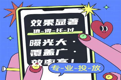 百度搜索推广实战：经典案例深度剖析