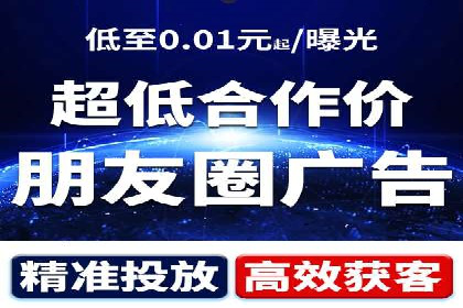 小红书信息流营销策略：品牌合作案例分享
