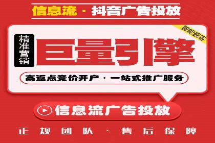 案例解读：如何优化百度竞价效果